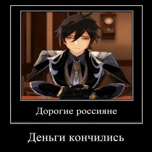 💰 Стикер «tortillia» для Telegram