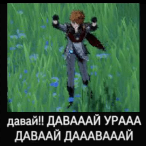 ☝ Стикер «tortillia» для Telegram