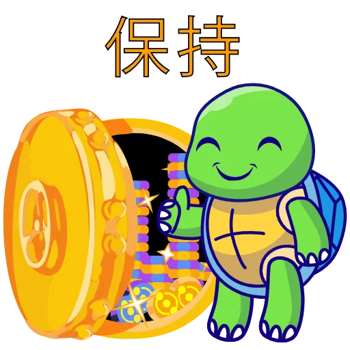 👍 Стикер «Torty» для Telegram