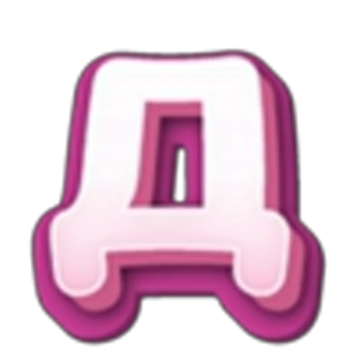🤩 Эмодзи «Tory Stick pinkalphabet» для Telegram
