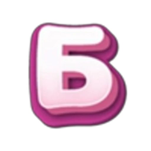 🤩 Эмодзи «Tory Stick pinkalphabet» для Telegram