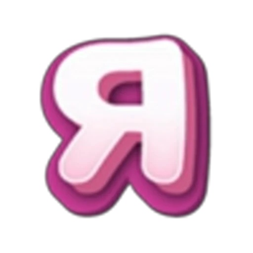 🤩 Эмодзи «Tory Stick pinkalphabet» для Telegram