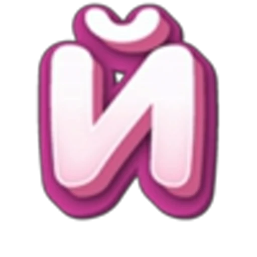 🤩 Эмодзи «Tory Stick pinkalphabet» для Telegram