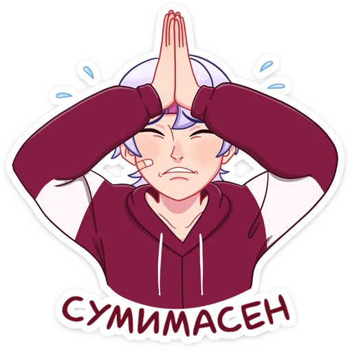 🙏 Стикер «Тоши» для Telegram