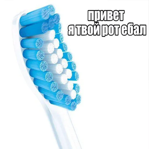 😚 Стикер «Тостер или жизнь» для Telegram