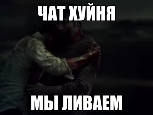 🌟 Стикер «totallapassion» для Telegram