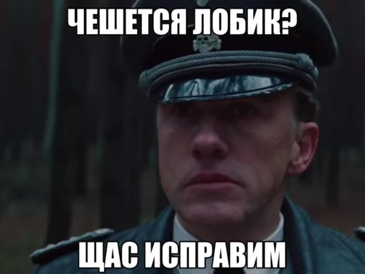 🌟 Стикер «totallapassion» для Telegram