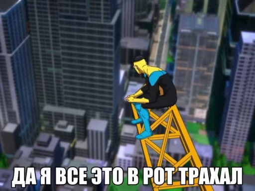 🌟 Стикер «totallapassion» для Telegram