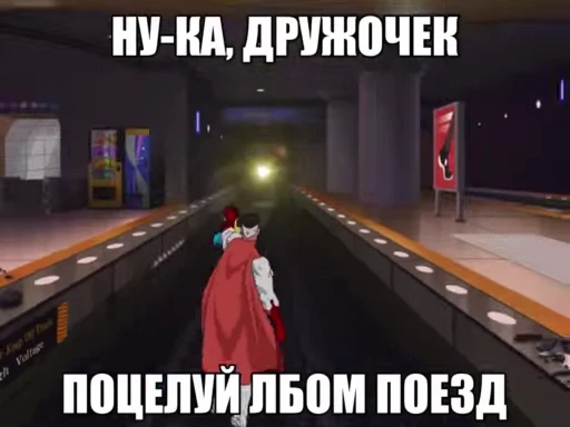 🌟 Стикер «totallapassion» для Telegram