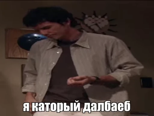 🌟 Стикер «totallapassion» для Telegram