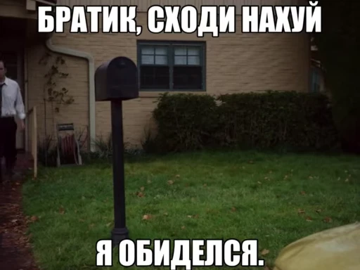 🌟 Стикер «totallapassion» для Telegram