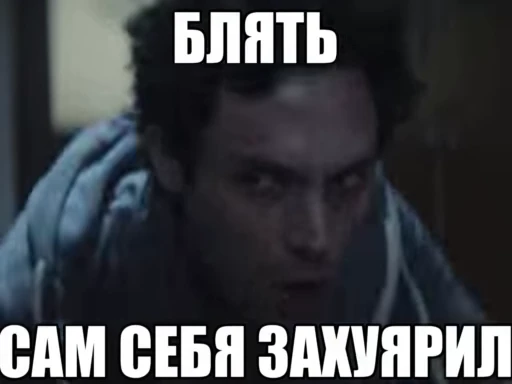 🌟 Стикер «totallapassion» для Telegram