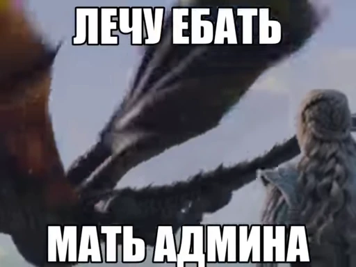 🌟 Стикер «totallapassion» для Telegram