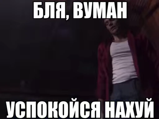 🌟 Стикер «totallapassion» для Telegram
