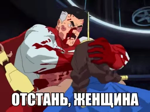 🌟 Стикер «totallapassion» для Telegram