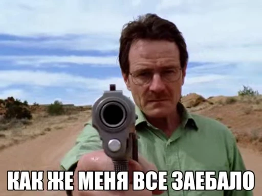 🌟 Стикер «totallapassion» для Telegram