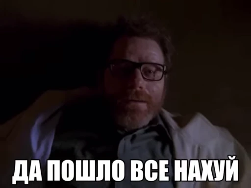 🌟 Стикер «totallapassion» для Telegram
