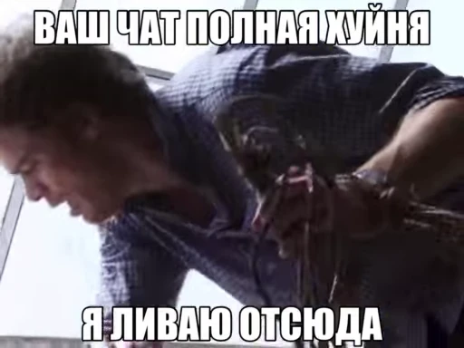 🌟 Стикер «totallapassion» для Telegram