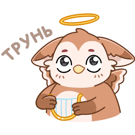 😇 Стикер «Тото» для Telegram
