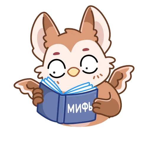 😳 Стикер «Тото» для Telegram