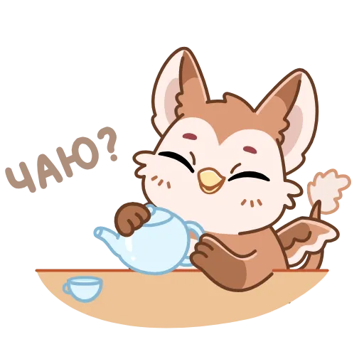 🫖 Стикер «Тото» для Telegram