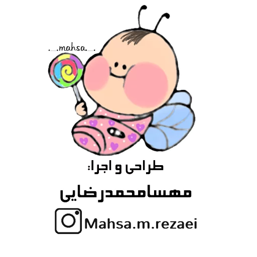 📝 Стикер «Toucan_family» для Telegram