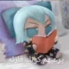 🩵 Эмодзи «Touhou» для Telegram