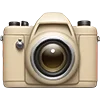 ⛺ Эмодзи «Туризм+» для Telegram