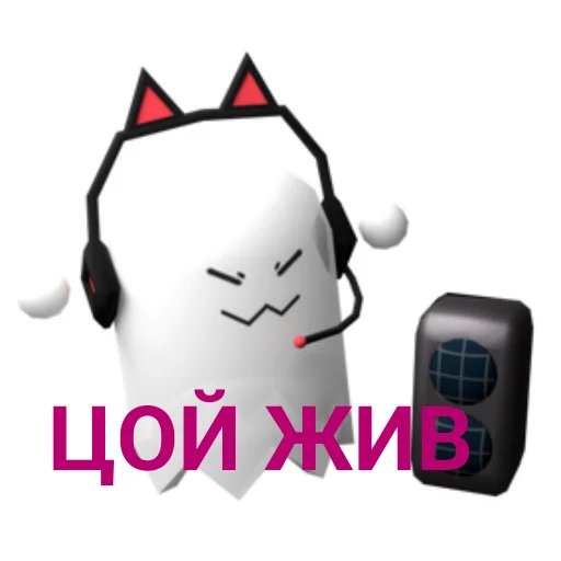 Стикерпак Tower Heroes для Telegram — скачать