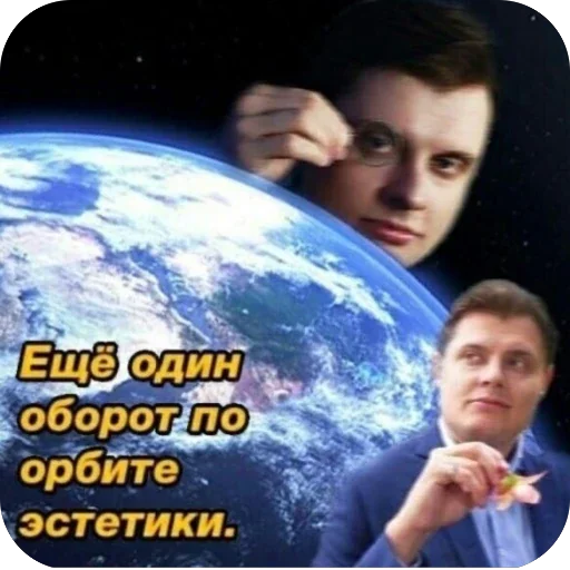 😍 Стикер «ТОКСИККОЛЛЕКШН» для Telegram
