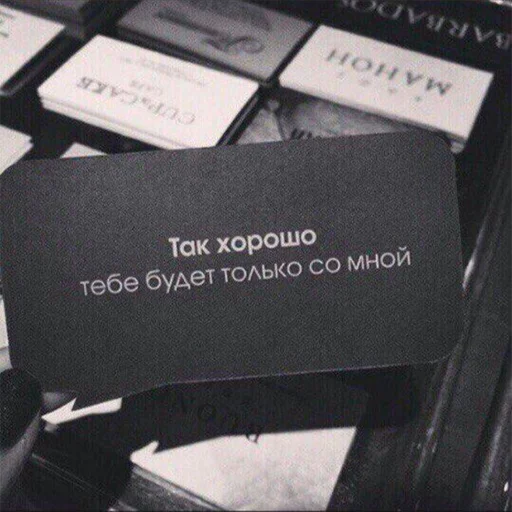 😏 Стикер «ТОКСИККОЛЛЕКШН» для Telegram