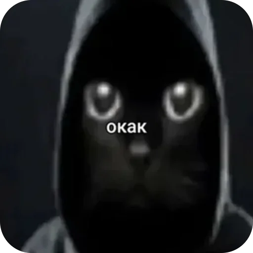 🫥 Стикер «ТОКСИККОЛЛЕКШН» для Telegram