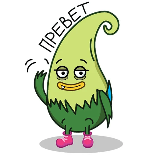 👋 Стикер «toxic_pepper» для Telegram