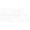 🖤 Эмодзи «toxi$ mayot» для Telegram