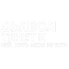 🖤 Эмодзи «toxi$ mayot» для Telegram