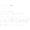 🖤 Эмодзи «toxi$ mayot» для Telegram