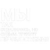 🖤 Эмодзи «toxi$ mayot» для Telegram