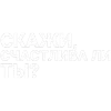 🖤 Эмодзи «toxi$ mayot» для Telegram