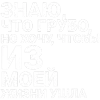 🖤 Эмодзи «toxi$ mayot» для Telegram