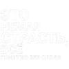 🖤 Эмодзи «toxi$ mayot» для Telegram