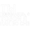 🖤 Эмодзи «toxi$ mayot» для Telegram