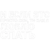 🖤 Эмодзи «toxi$ mayot» для Telegram