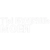 🖤 Эмодзи «toxi$ mayot» для Telegram