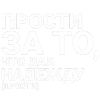 🖤 Эмодзи «toxi$ mayot» для Telegram