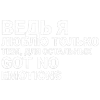 🖤 Эмодзи «toxi$ mayot» для Telegram