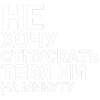 🖤 Эмодзи «toxi$ mayot» для Telegram