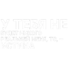 🖤 Эмодзи «toxi$ mayot» для Telegram