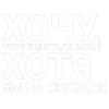 🖤 Эмодзи «toxi$ mayot» для Telegram
