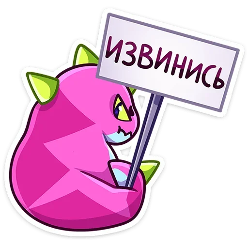 😈 Стикер «Токси» для Telegram