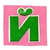 🍭 Эмодзи «-` 𝐭𝐨𝐲 𝐛𝐨𝐱 ꒰ 🧩 ꒱ ˊ˗ ☆» для Telegram